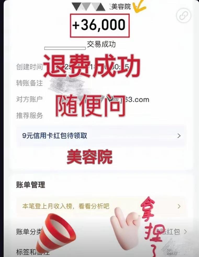 比12315 管用
比12315 管用
个人维权是我们保护自己权益的重要方式，而