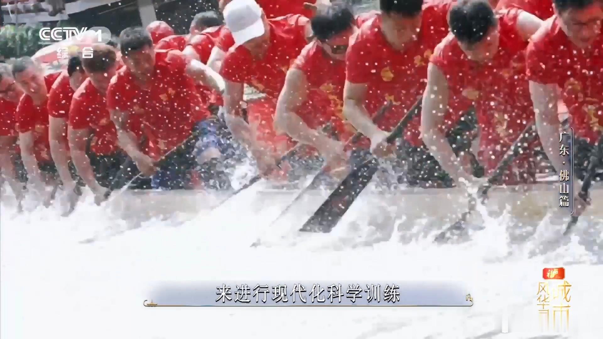 龙船版拔河比赛太有意思了龙船玩法又升级了 民俗创新太会了！把龙船和拔河结合，解锁