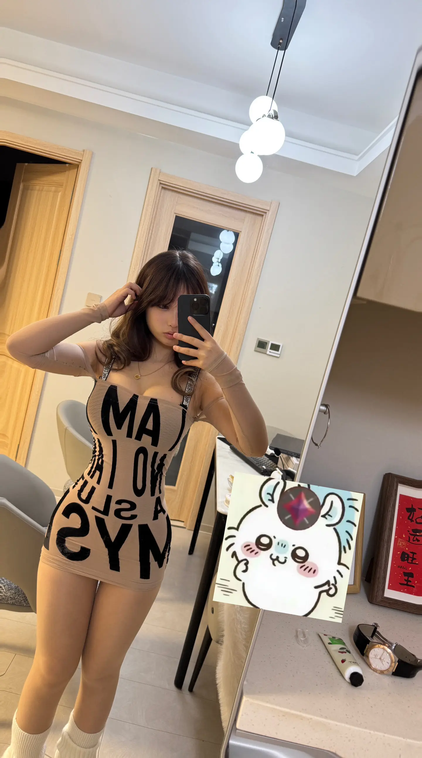 过年不好好健身回学校了怎么办