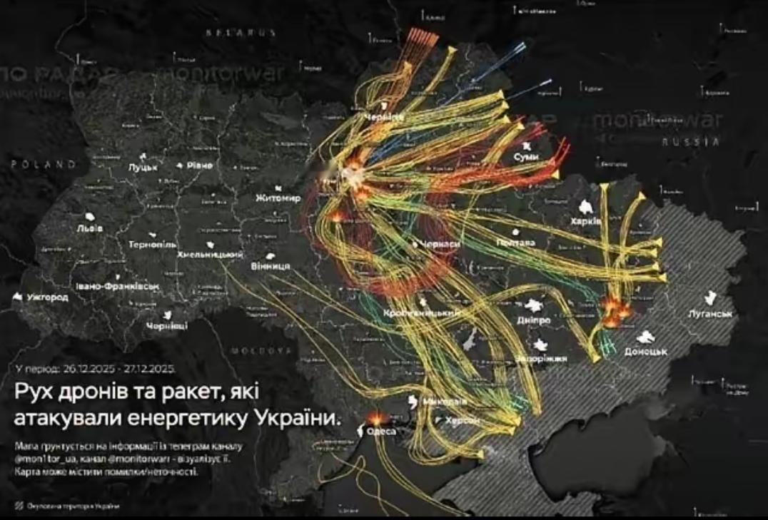 俄军对基辅的空袭，打法突然变了。不再是以前那种分散各地的袭扰，而是把几乎所有弹药