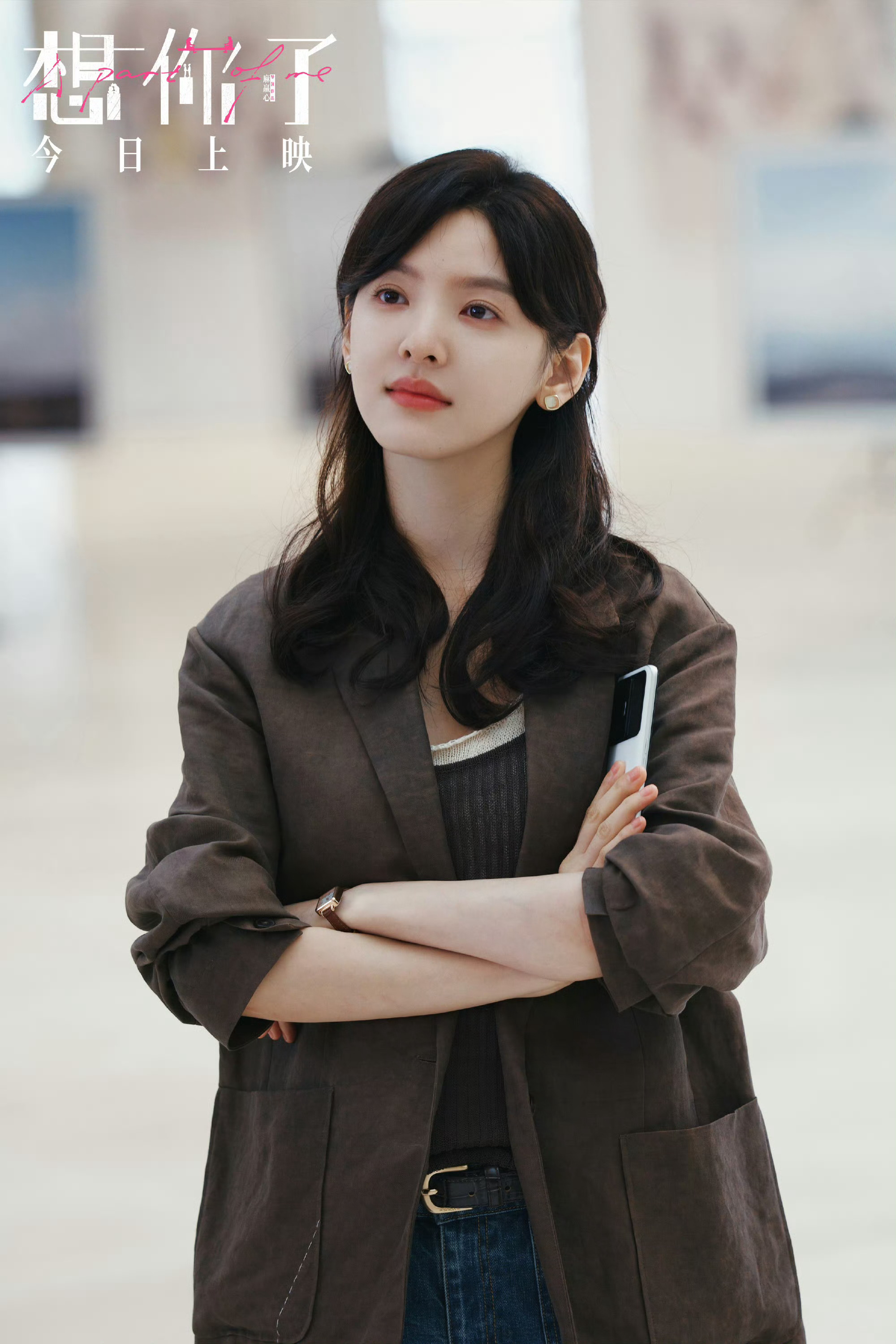 电影想你了今日上映章若楠金靖主演的新片《想你了》今日上映，一部适合和好朋友一起去