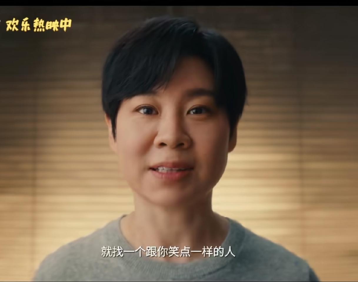 电影《什么意思夫妇》，到底是什么意思？
感觉打针这一块，演员憋不住了。这部电影，