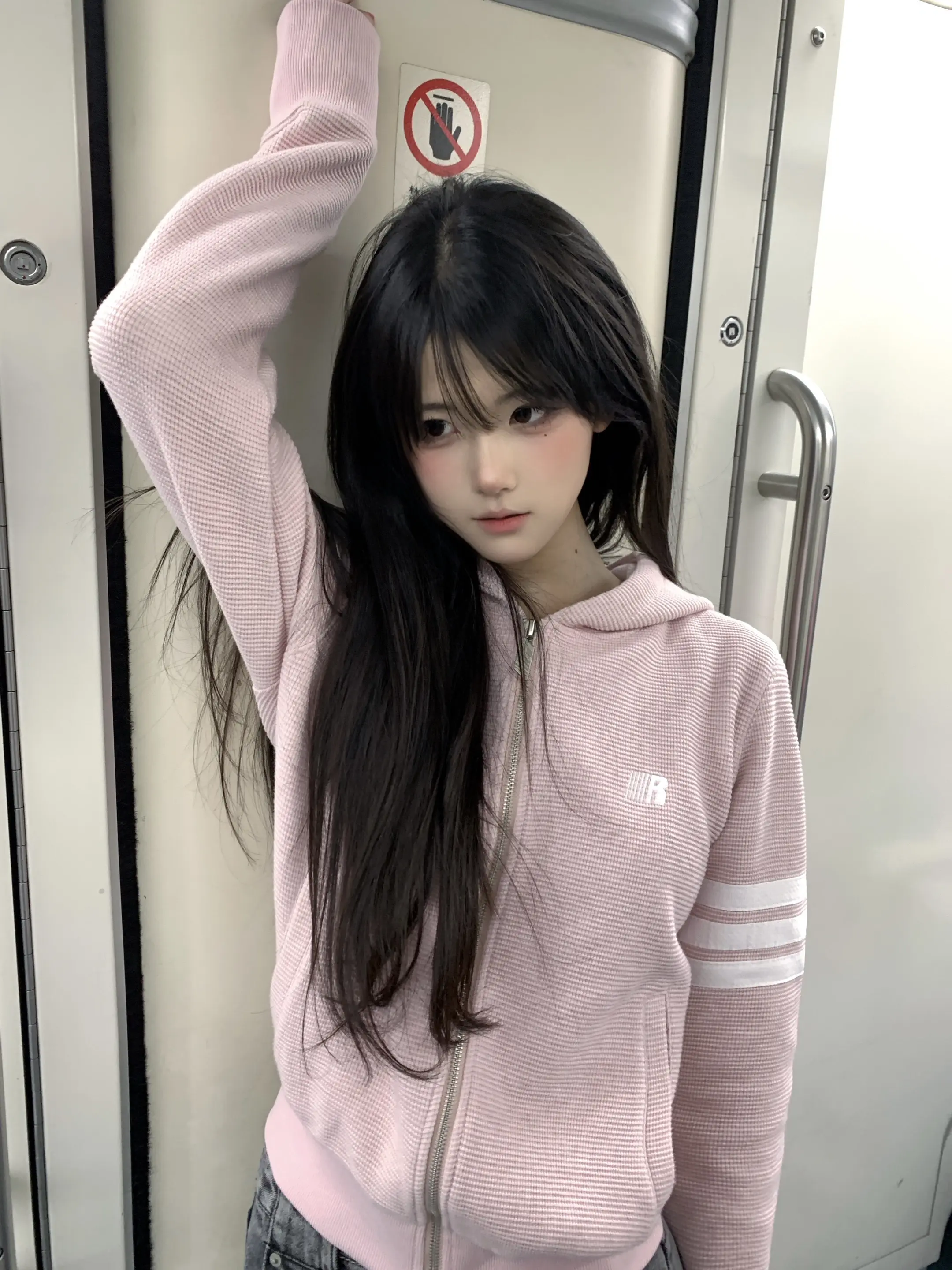 记住这是我们的秘密…