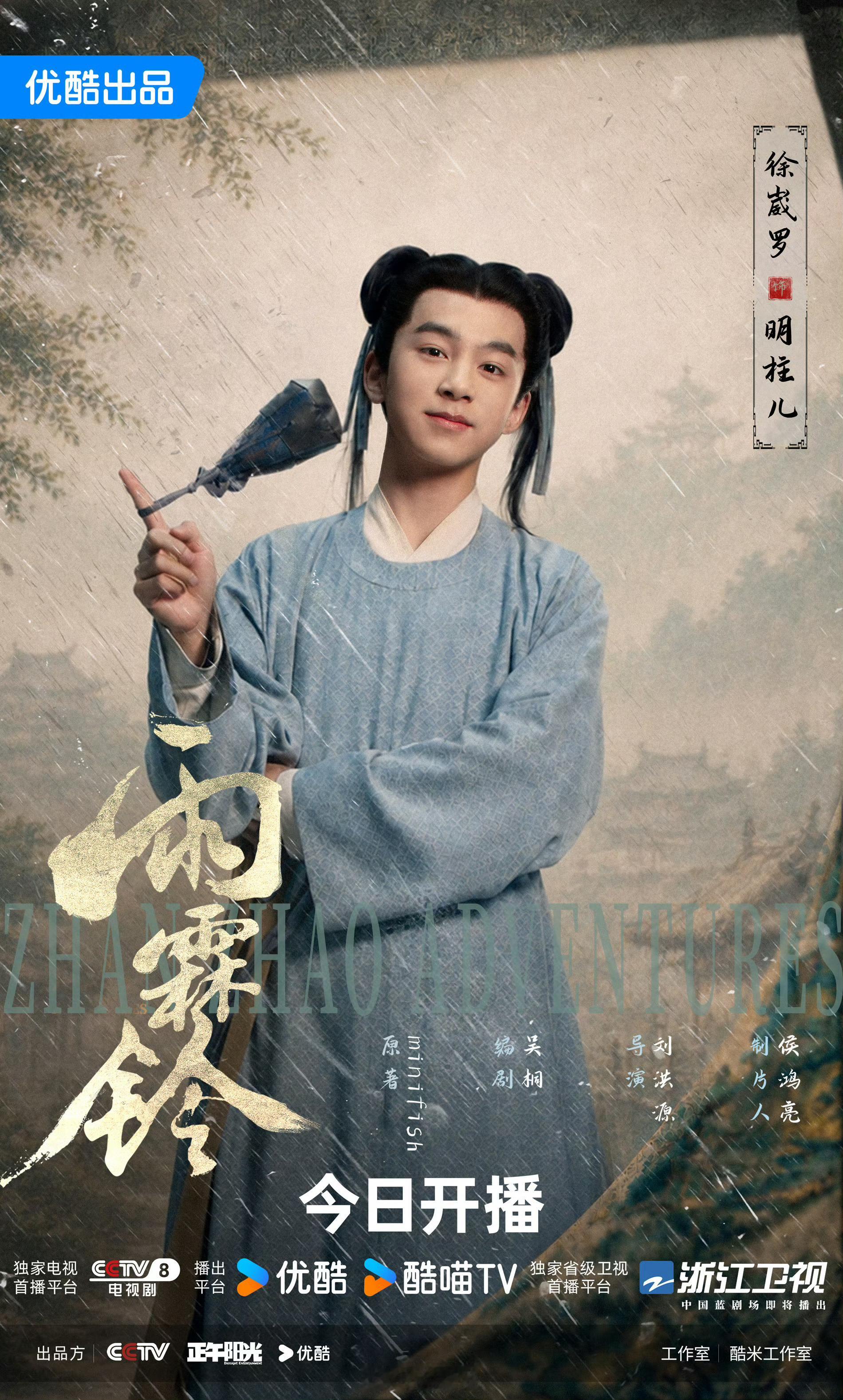 这是什么发型hhhhhhhhhhhhhhhhhhhhhhhhhhh 