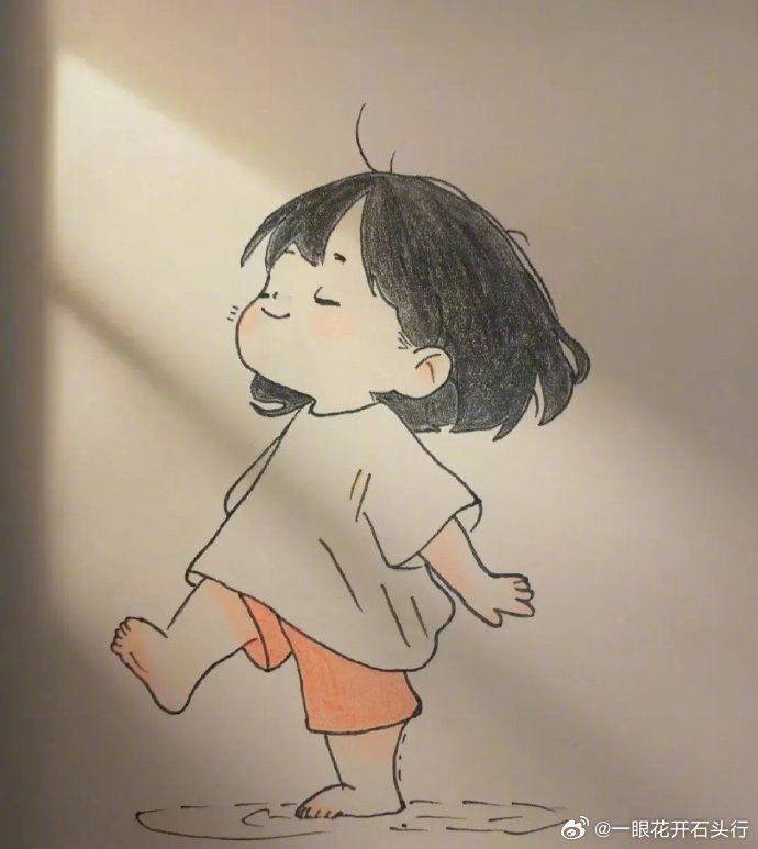 想起元旦格桑泽仁及给我的启发，以及与“空腹起舞”一词的偶遇，有得：万物皆空，空载