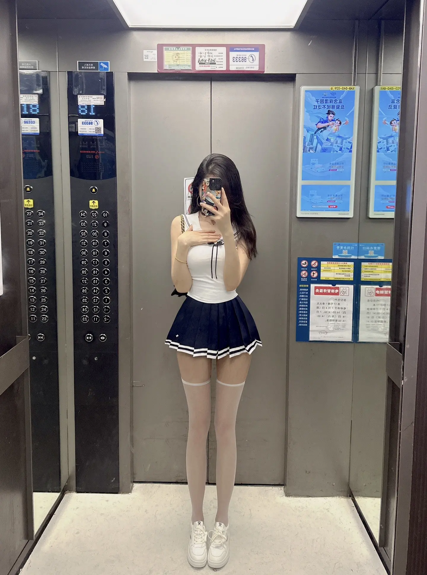 竟然不喜欢甜妹！