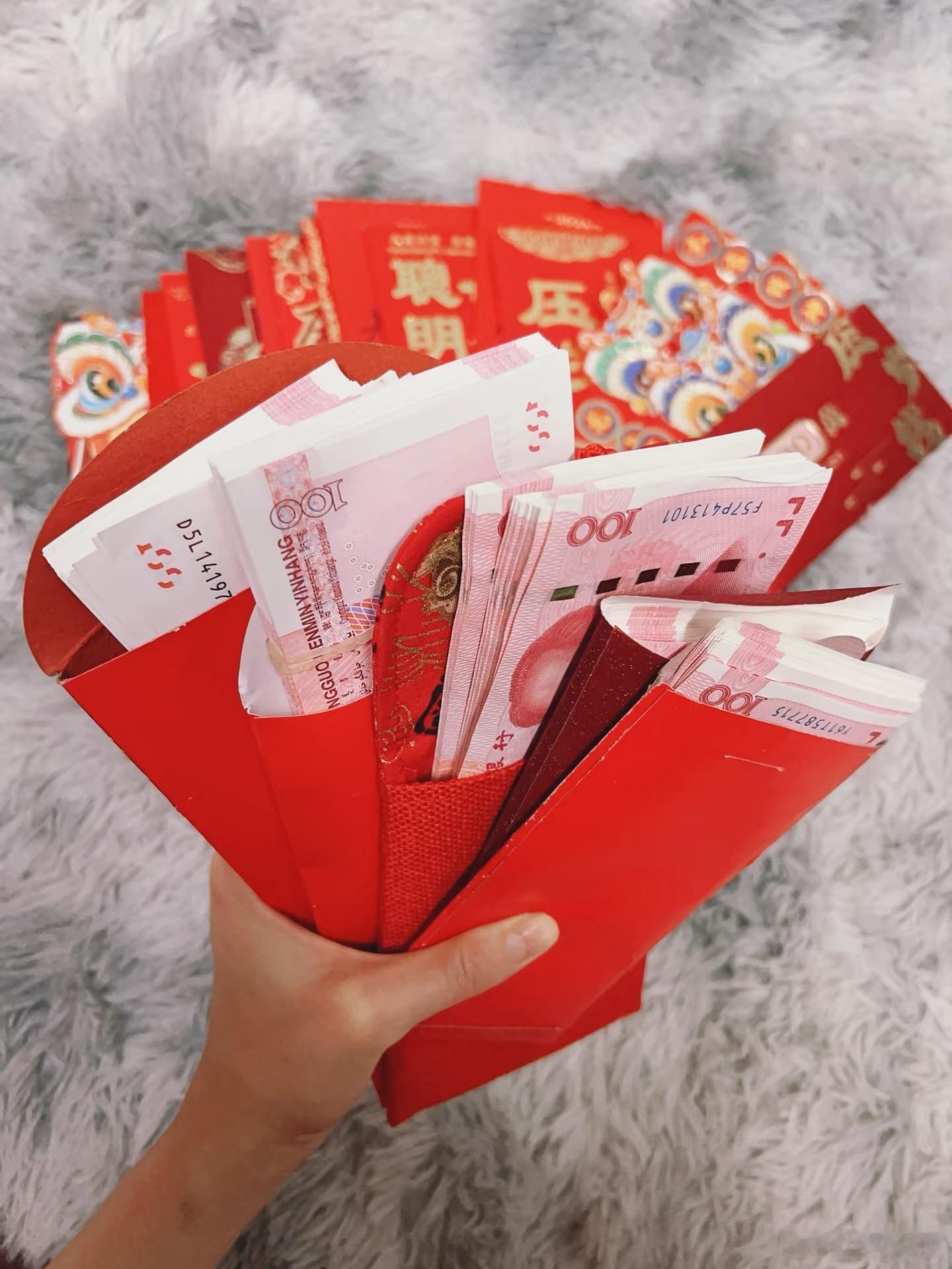 500块压岁钱发出5万的感觉你们说说，我这个压岁钱属于什么水平的家庭？你们都得了