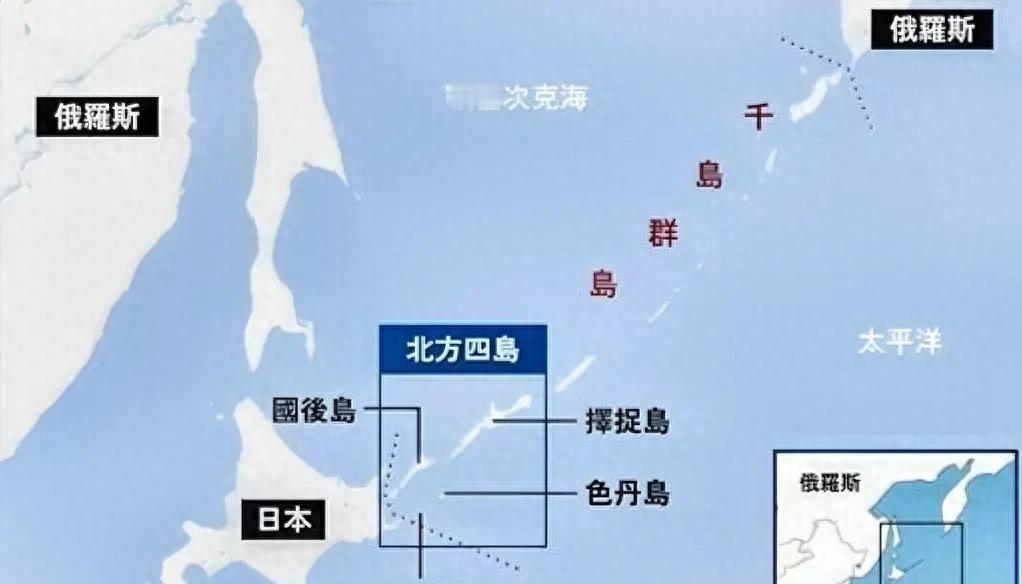 二战结束已经81年了，但俄罗斯和日本至今都还没有签署“和平条约”，其核心在于俄罗