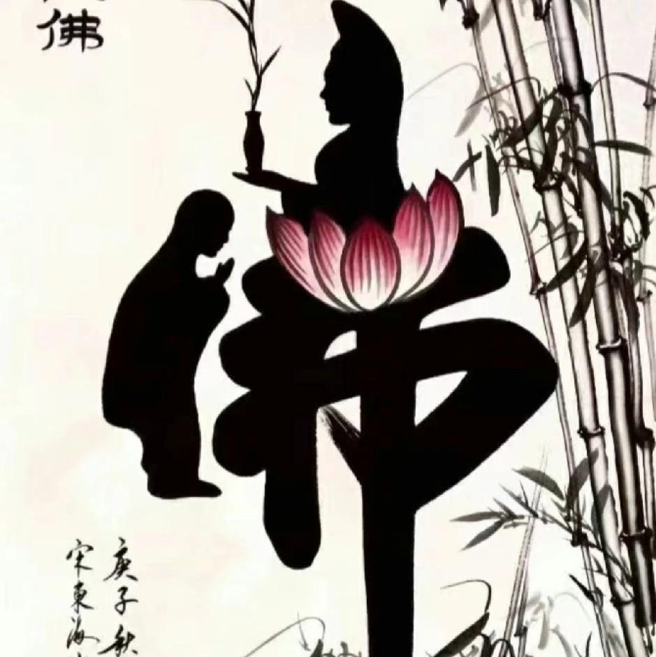 中医知识分享！