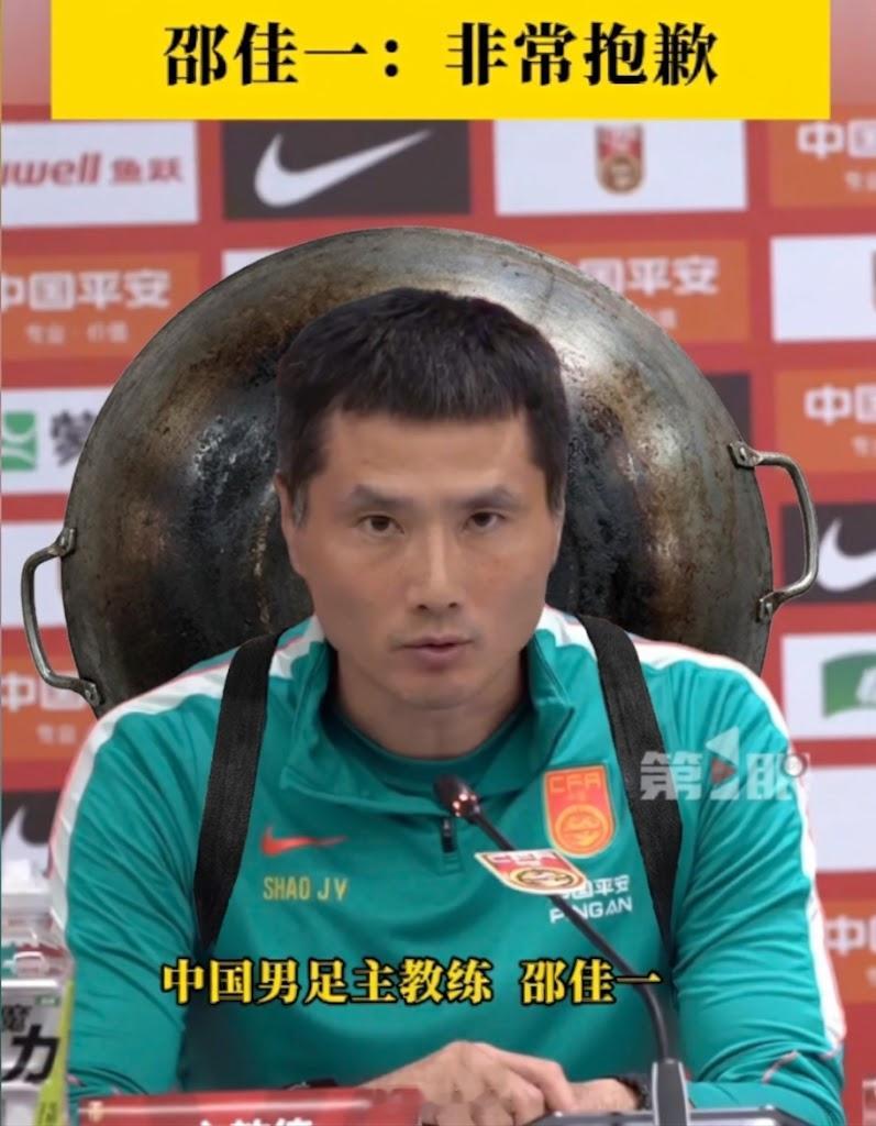 4场热身赛1胜3负，进3球丢9球，留给国足的软柿子已经不多了[允悲]国足0比1塔