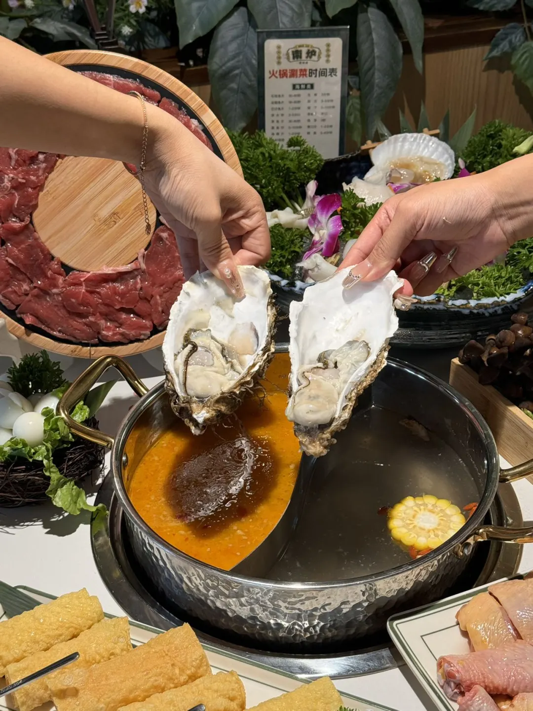 开车二十公里就为这一口！！