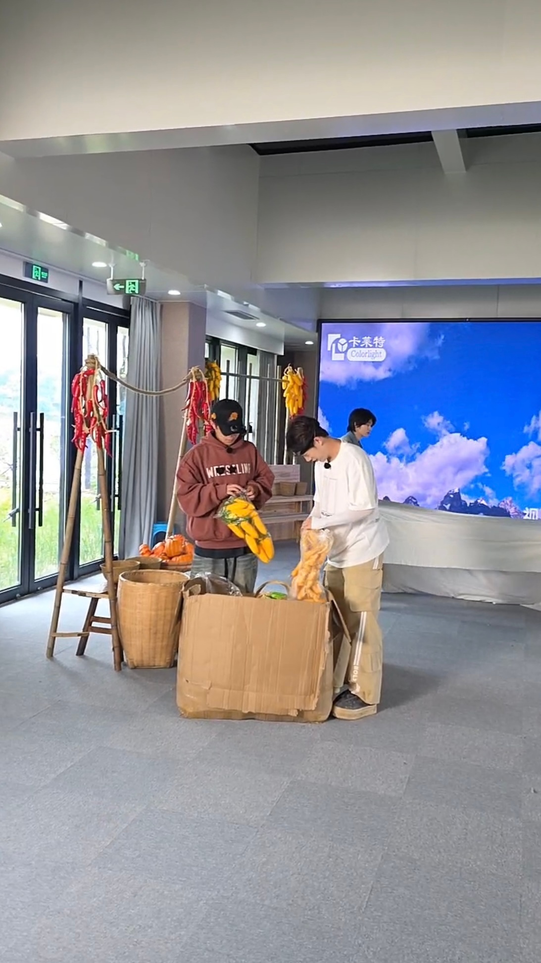 518爱侬日直播间3（未完成版）种地吧直播十个勤天种地吧第二届518爱侬日 ​​