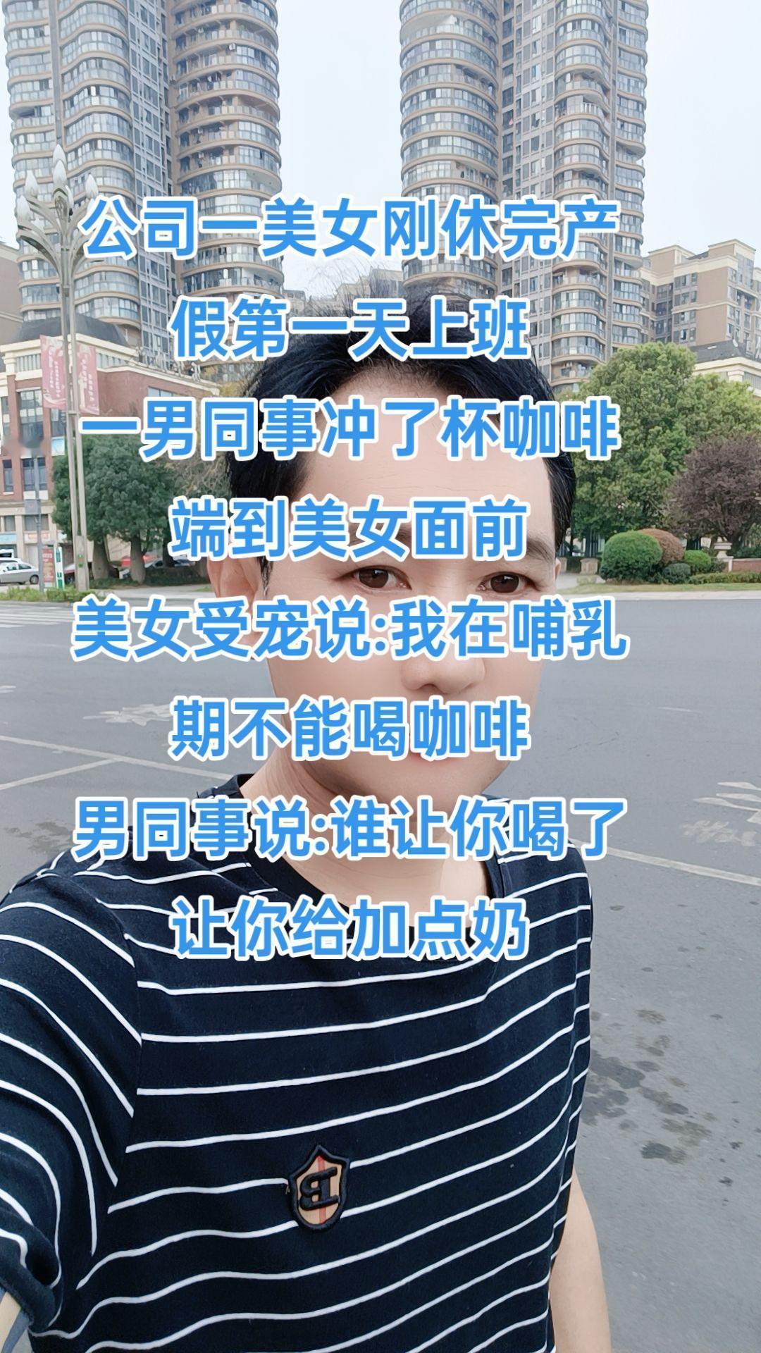 #明人不说暗话 ###尴尬了