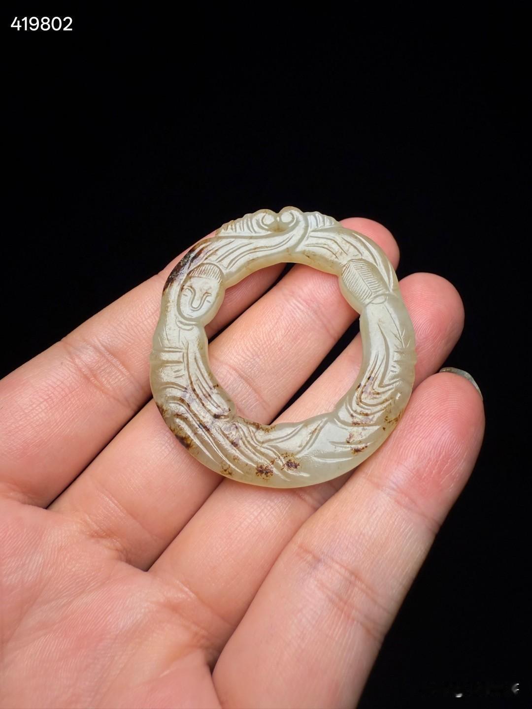 南北朝神人龙纹玉环