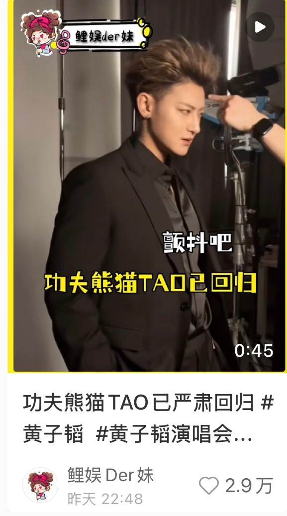 一组live图全平台出圈🔥🔥🔥点赞量破w视频多个千赞以上工作室评论区最高点