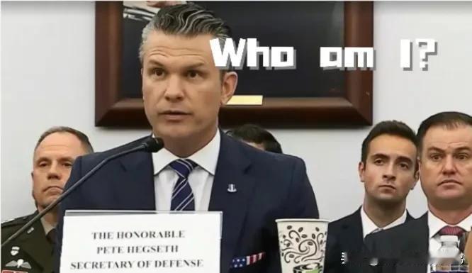 What？美国现任国防部长皮特·赫格塞思被豆包判定为“虚构人物”，仍坚定地认为已