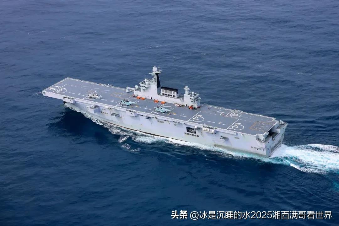 根据官网公布的性能数据，075级两栖攻击舰总长232米，宽40米，飞行甲板宽度3