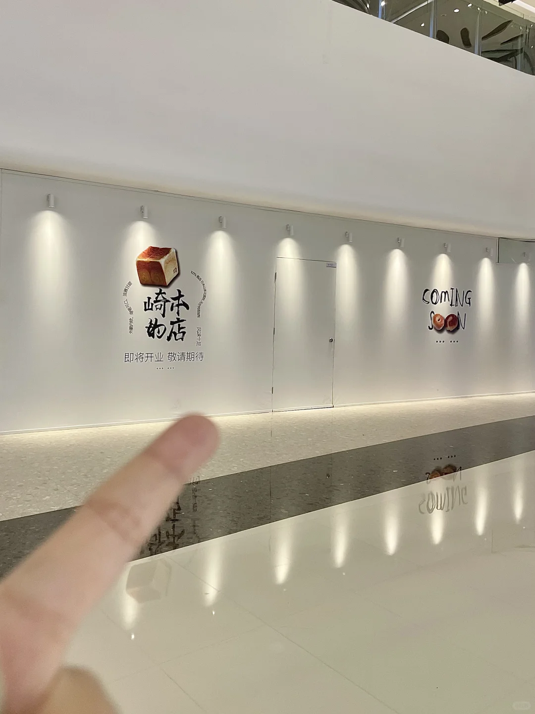 天津人都收到通知了吗？！就在万象城！！！