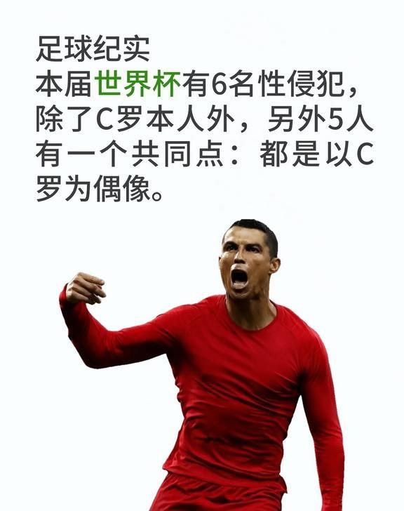 物以类聚人以群分，有什么样的偶像就有什么
物以类聚人以群分，有什么样的偶像就有什
