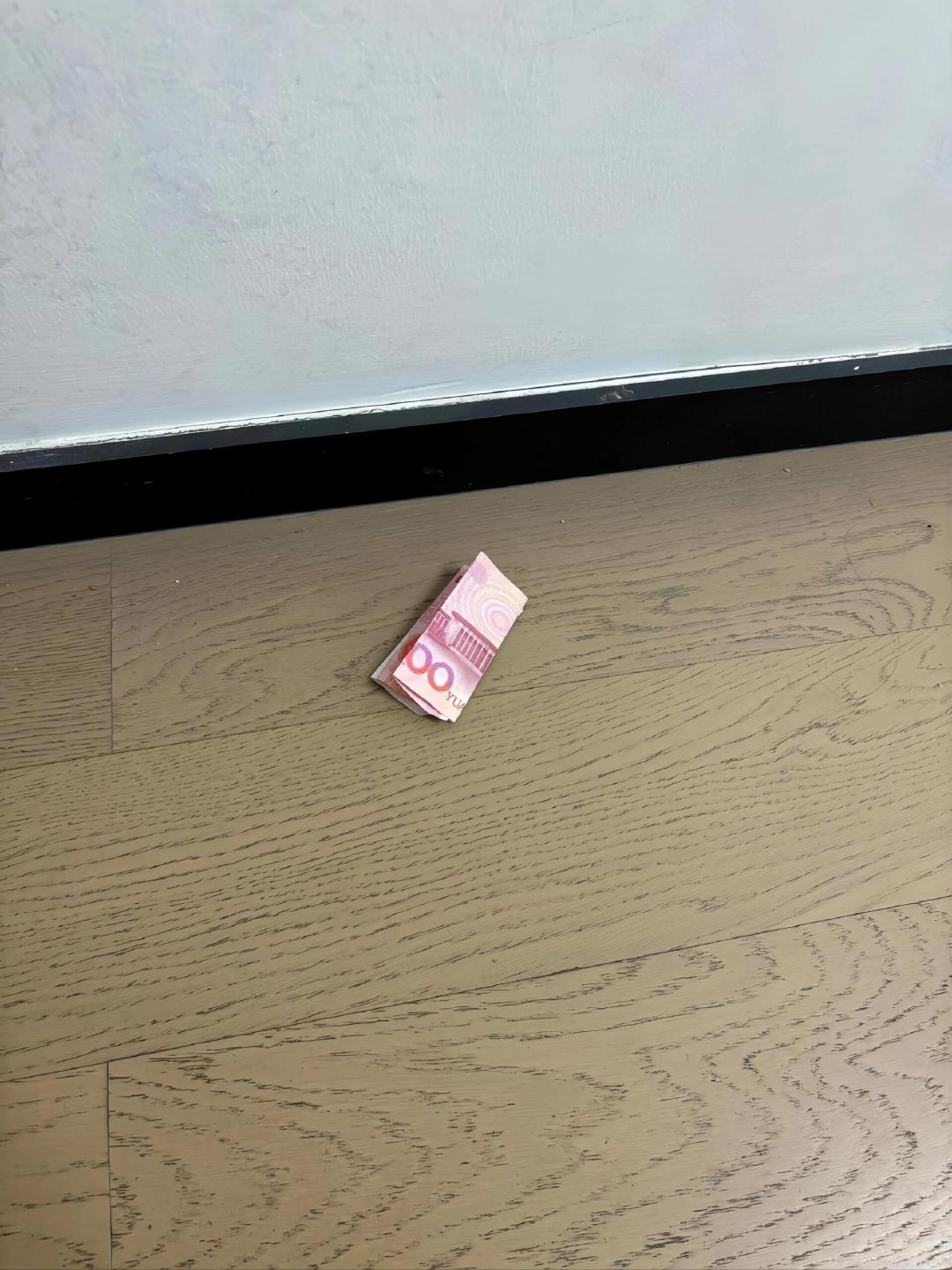 刷到别无视 说明你九月偏财运 💰💰💰 ​​​