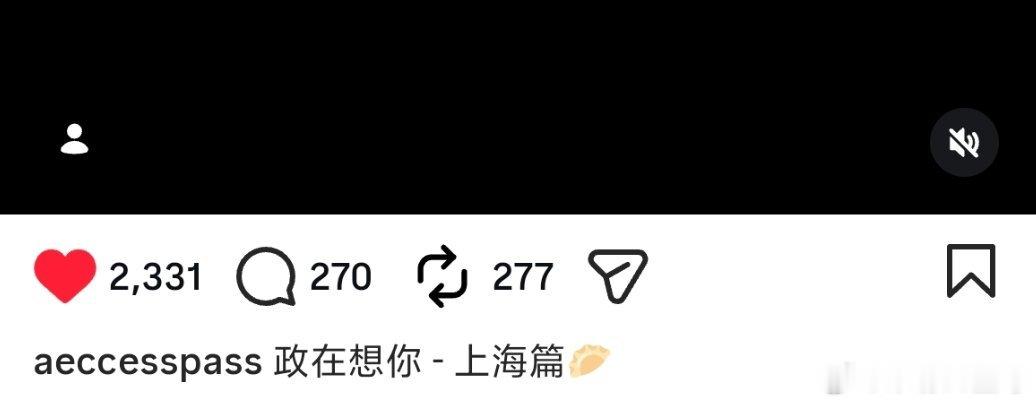 你俩坤续挑衅wf吧 