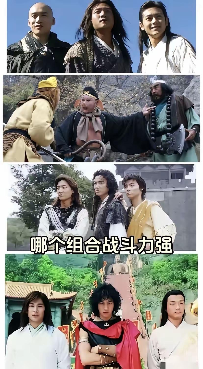 现实中第三个，三个都是武英级运动员！[大笑][大笑][大笑][大笑]

《水月洞