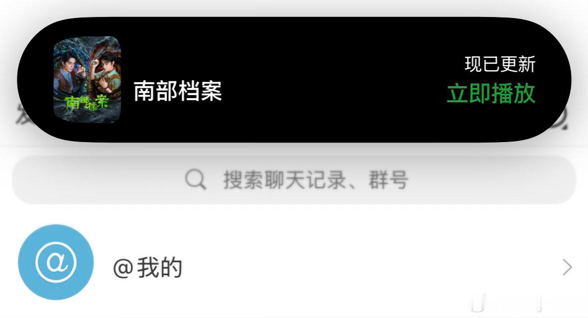 一个字。贪 