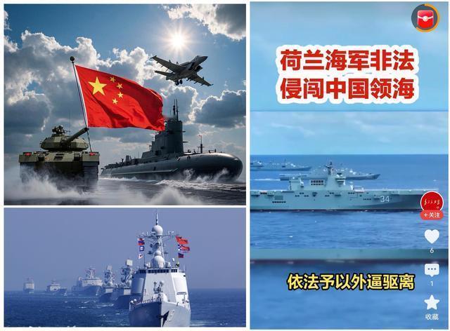 欧洲国家介入南海，动机不尽相同。法国强调“战略自主”，英国推行“全球英国”，而荷