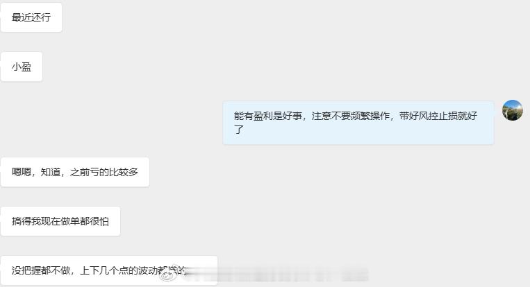 投资市场是一个充满机遇和风险的地方。许多人来到这个市场是为了赚取属于自己的利润，