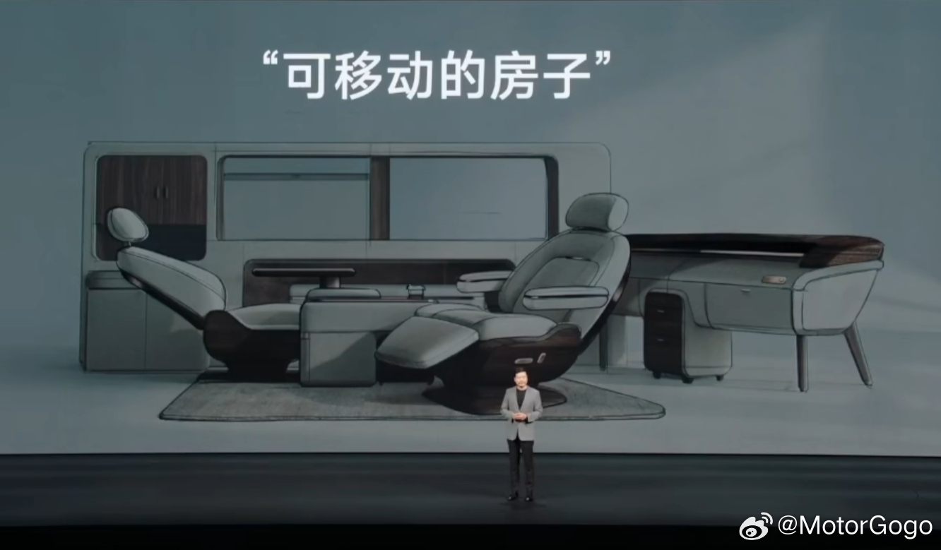 理想当时叫「可移动的家」。小米澎程是「可移动的房子」。既有 SUV 的外观和驾驶