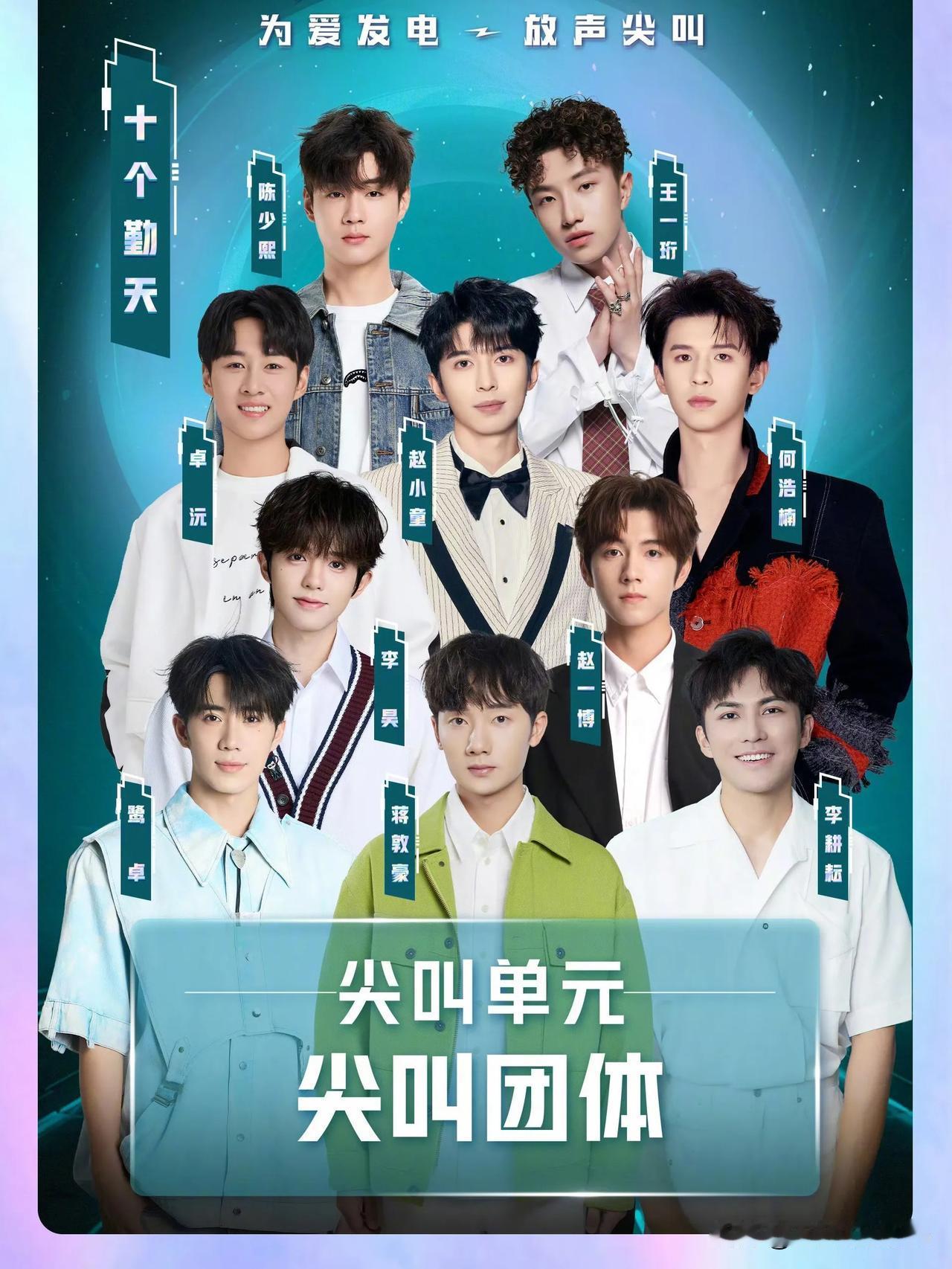 有网友说“种地吧总导演杨导有种沉冤昭雪后的狂妄感”，我觉得说的有点道理也。

杨