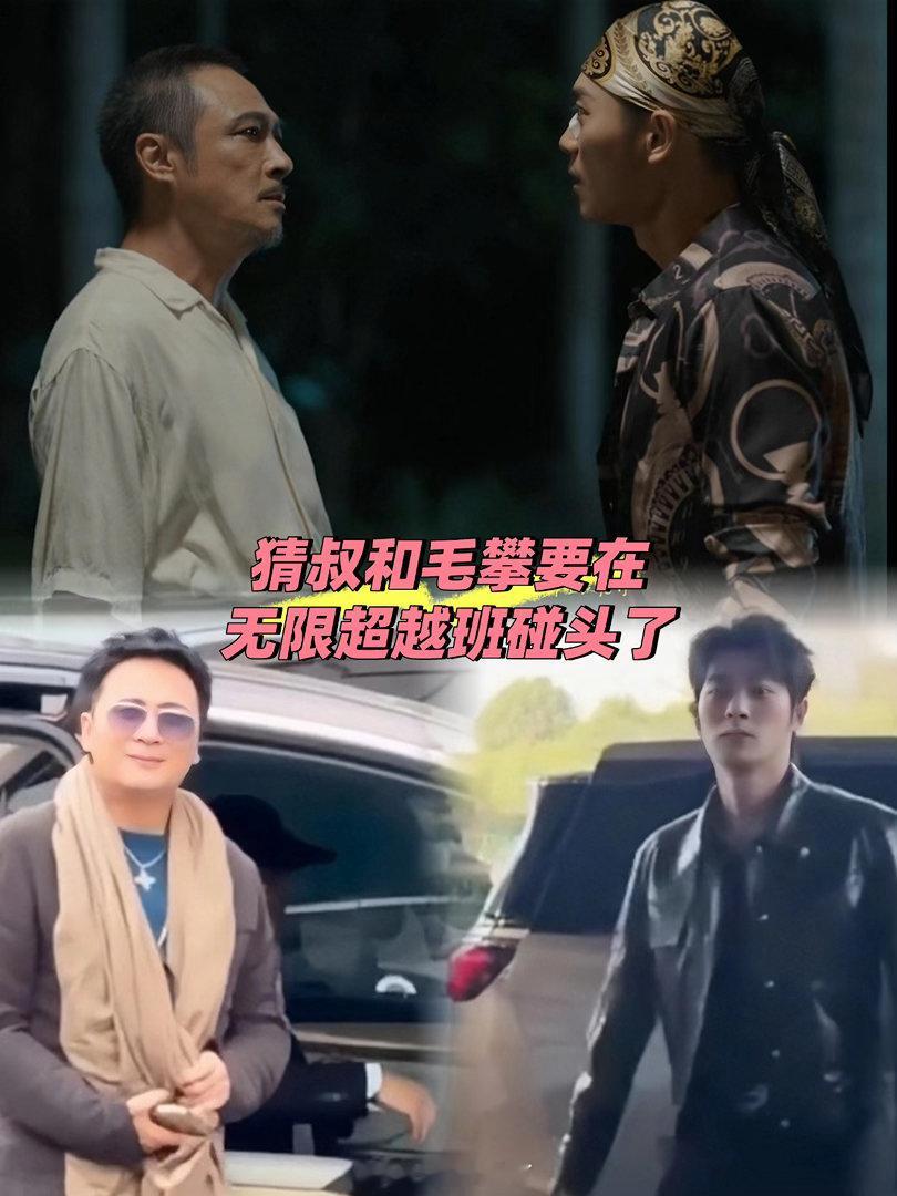 辛浩江演吕受益让我恨不起毛攀了前被毛攀狠戾气炸，后被吕受益破碎感整破防，辛浩江演