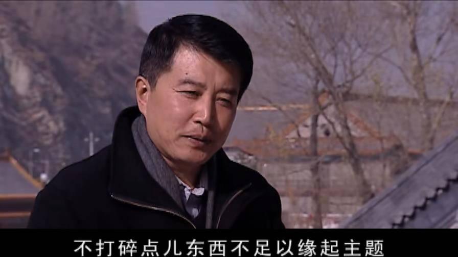 天道》用丁元英演绎教员的实事求是

把丁元英与教员放在一起论述，或许有些人会对我