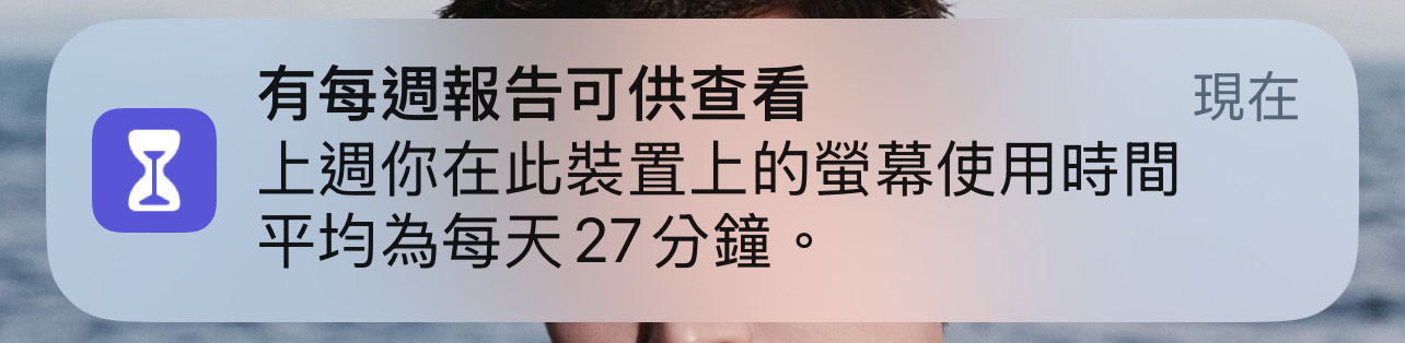 都快查无此人了