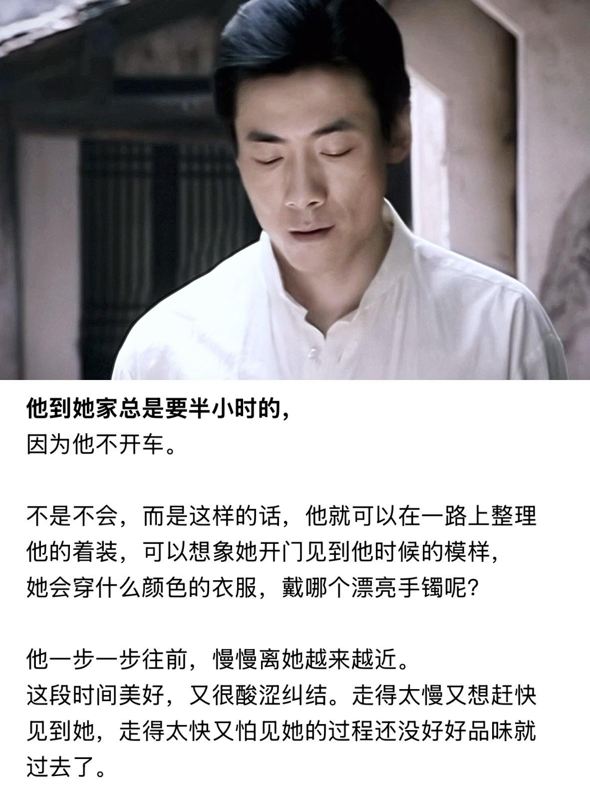 真是不可饶恕啊李涯！     文字版