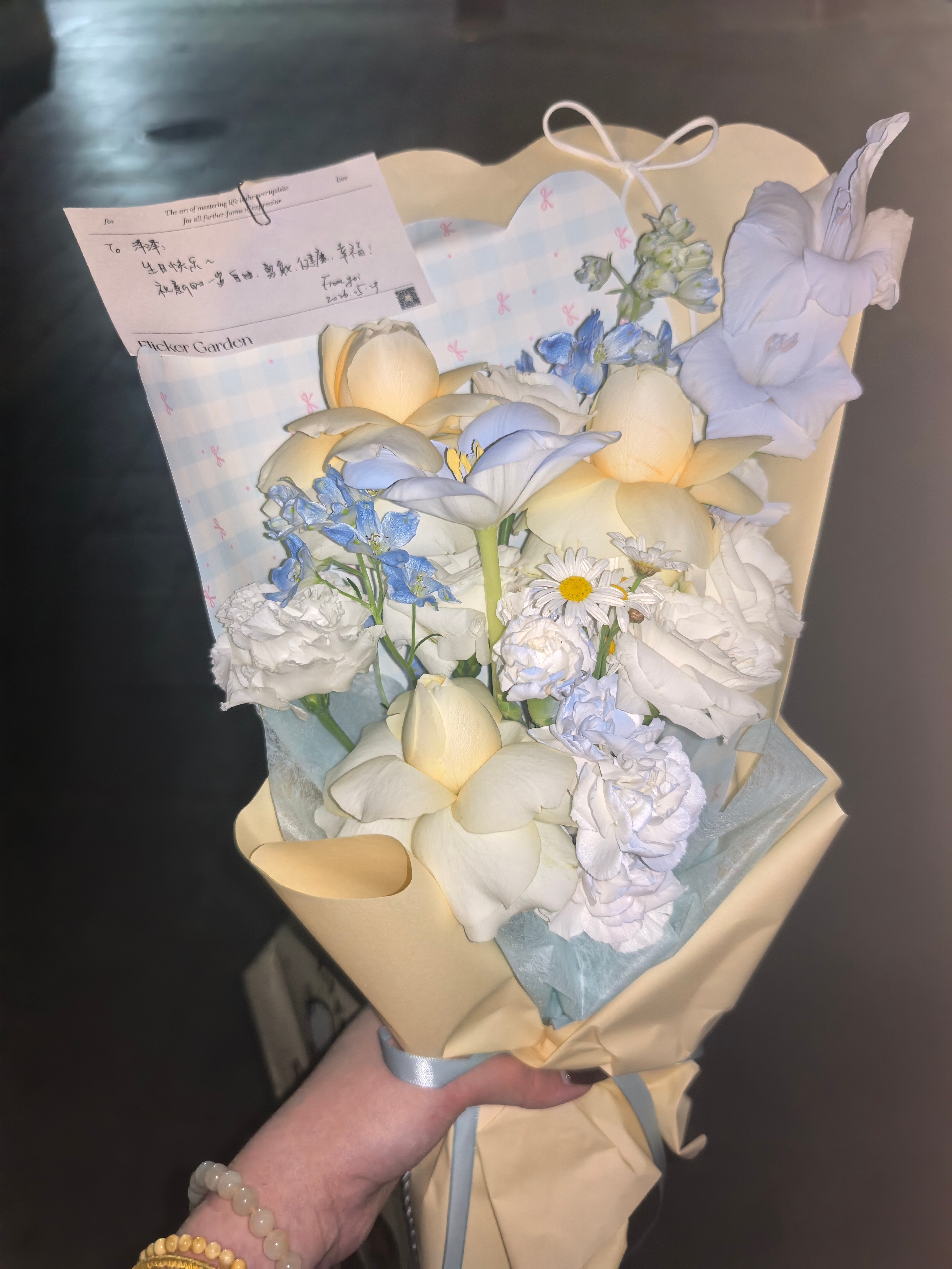 生日快乐泽泽