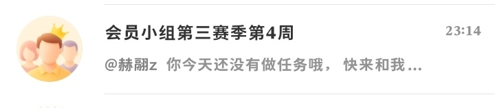 这个有什么用