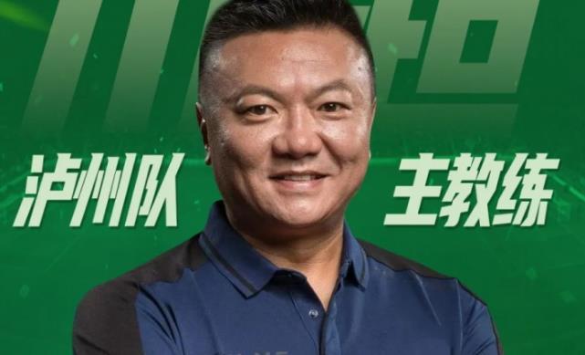 成都蓉城本轮主场踢大连英博前，或许会给球员带来一份大礼，直接提升赢球奖金，当然这
