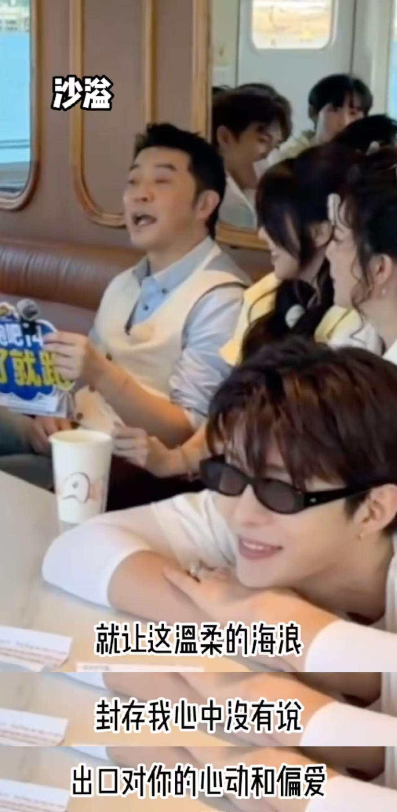 跑男在厦门演了一出偶像剧 厦门录制，跑男团全员偶像剧戏精上身！白鹿梨花带雨，范丞