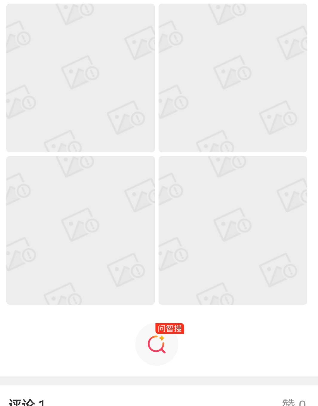 实在是力竭了 发点看文记录全被夹了 