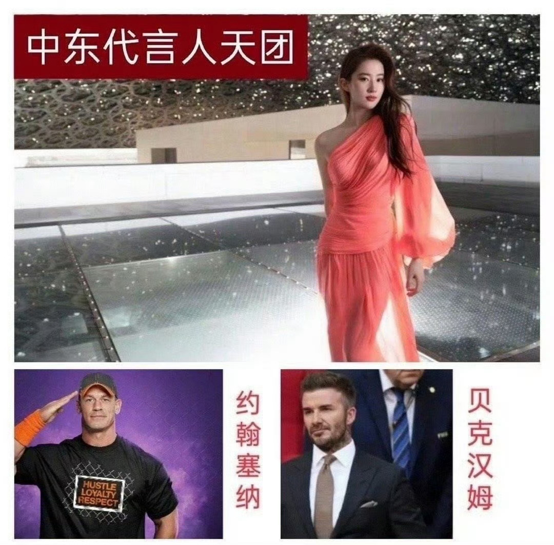 布拉德皮特 刘亦菲优选国际上确实是独一份的知名度。 老天爷给刘亦菲关上的是相机快