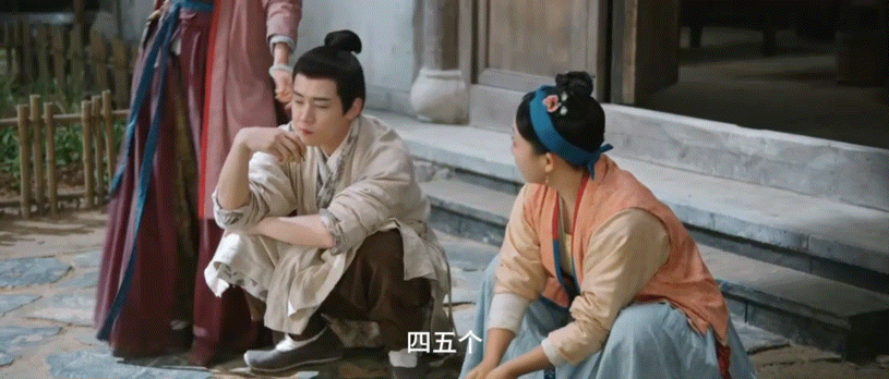 #你不要用情绪跟我说话# 兰闺喜事的台词也非常的带感呀非常的有力量，尤其是杜如玉
