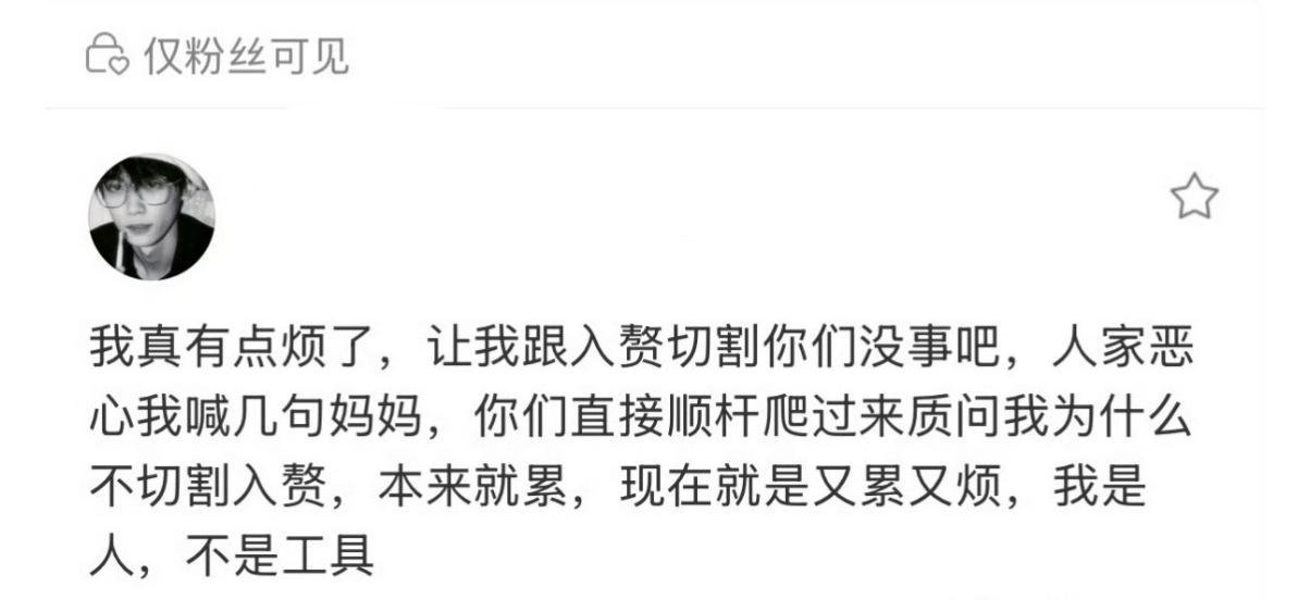 很难相信这是官方对接 