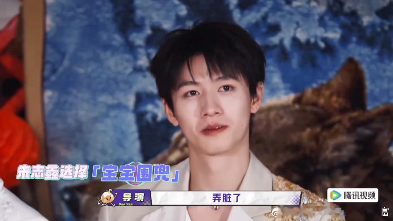 朱志鑫就这个萌 被朱志鑫这几句轻声碎语可爱到！“哎呀”“吃饭呀”自带撒娇滤镜，软