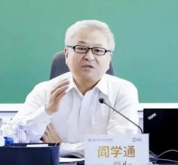 清华教授阎学通：“我现在特别不同意搞什么爱国主义教育，这爱国不爱国不是教育出来的