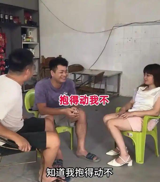 亲戚牵线安排了这场相亲，26岁踏实小伙本来抱着好好了解的心态赴约，对面坐着37岁