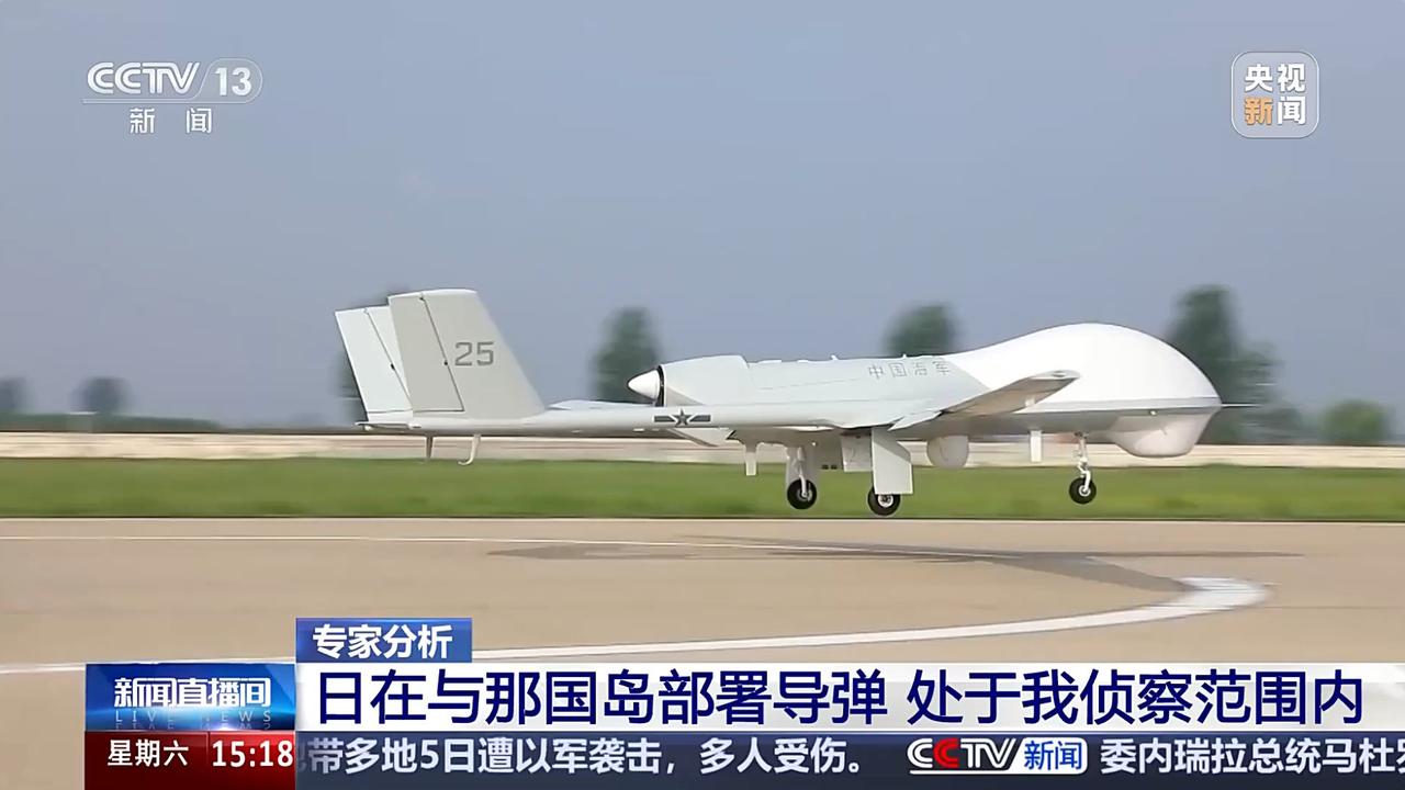 专家回应日本要用电磁炮打中国航母

日本议员叫嚣用电磁炮击沉中国航母的说法，仔细