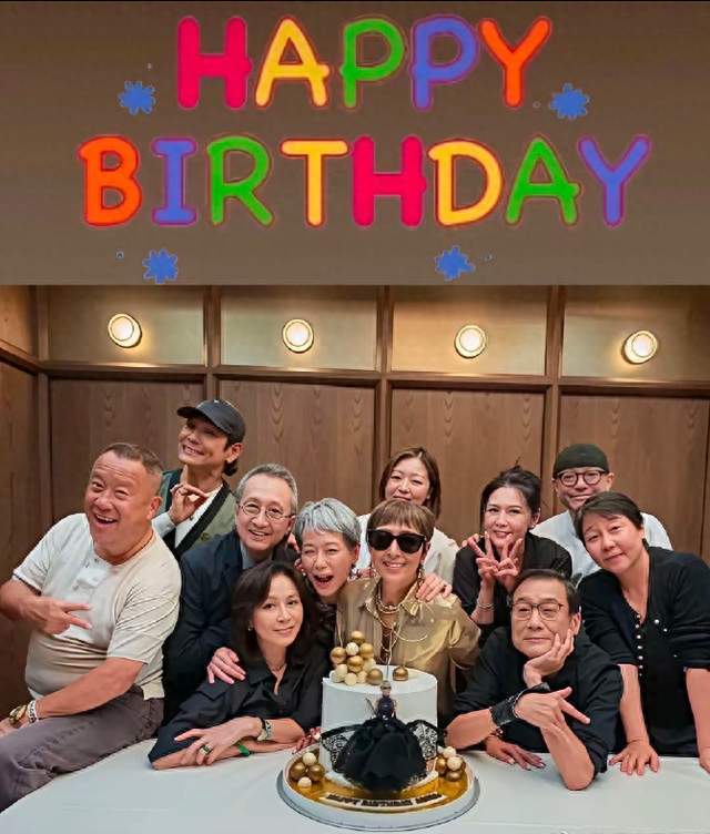 刘嘉玲叶童邱淑贞同框生日宴：港圈女神的友情，藏在几十年烟火里