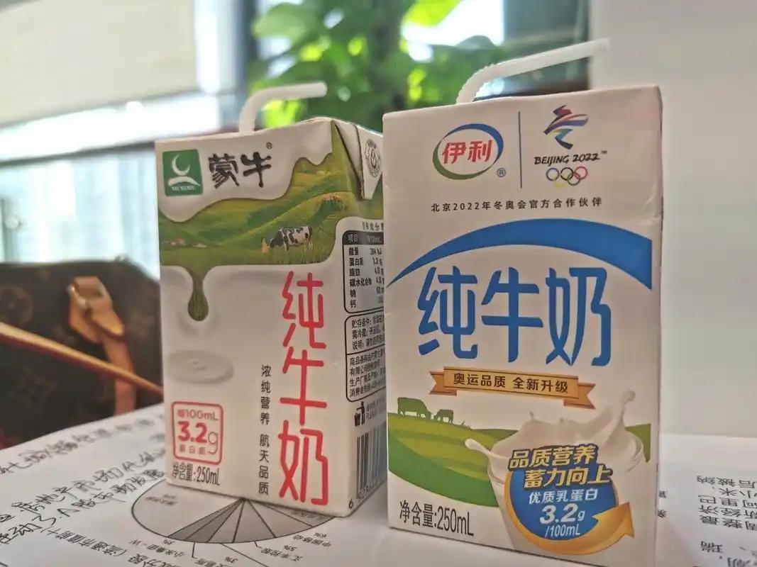 [微风]蒙牛伊利到底干了什么，让这么多人反感？
 
三聚氰胺奶粉事件的爆发，不仅