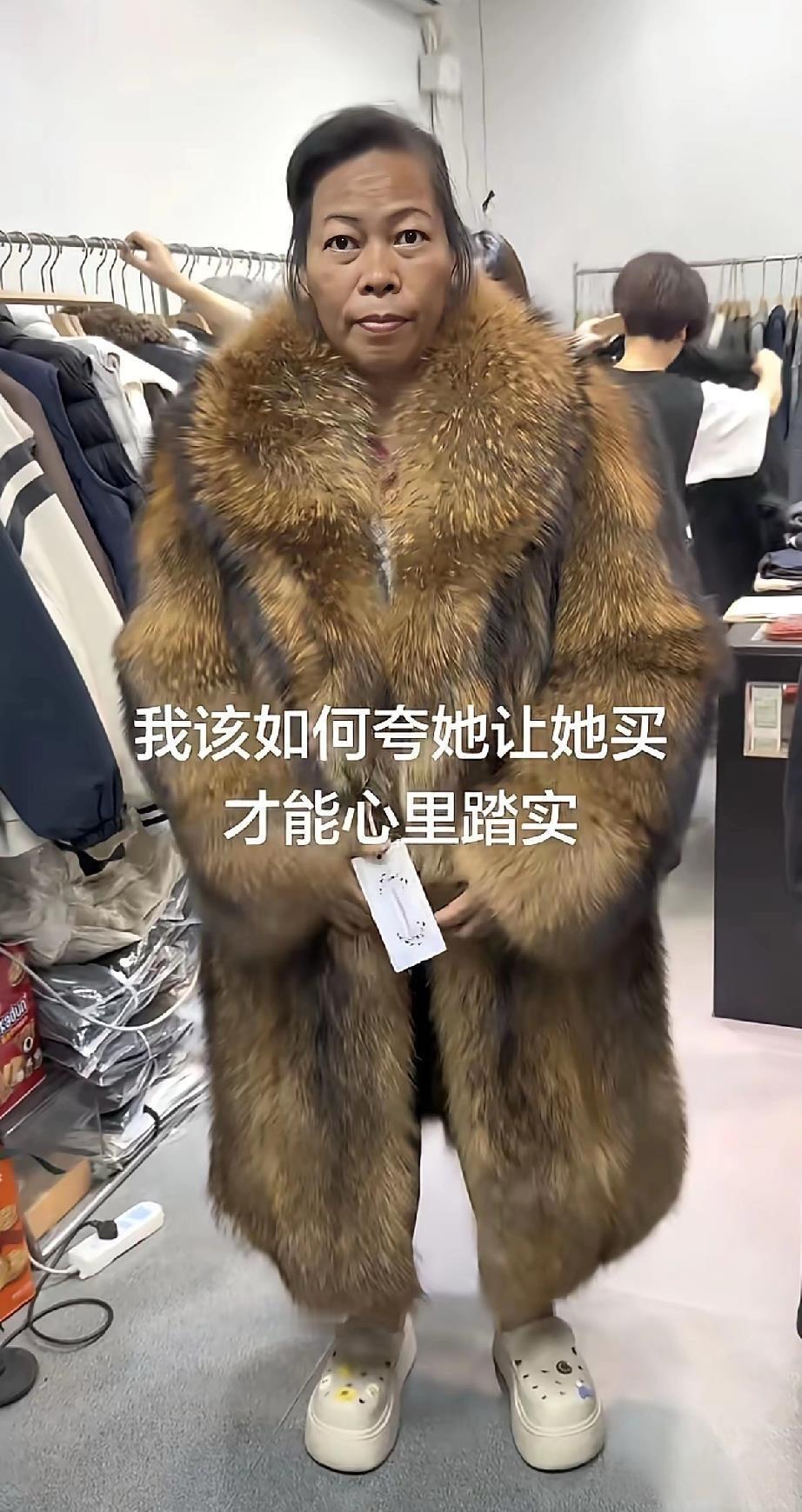 哈哈昧着良心说好吗